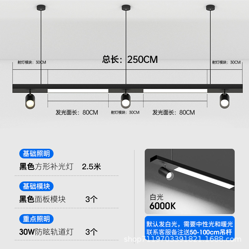 Lámpara de lámpara