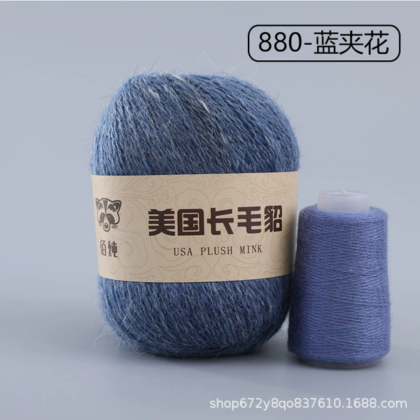 880 blue clip flower
