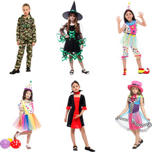 万圣节女童服装公主角色扮演连衣裙巫婆套装女孩小丑装舞台演出服