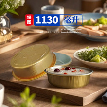 Դ^aSҽɫXF؛lһԲͺпʽRȫIa