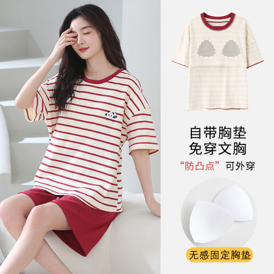 Pure Cotton Pajamas Women's Summer 2025 New Korean Style Casual Short Sleeve Shorts with Chest Pad Women's Home Clothes suit