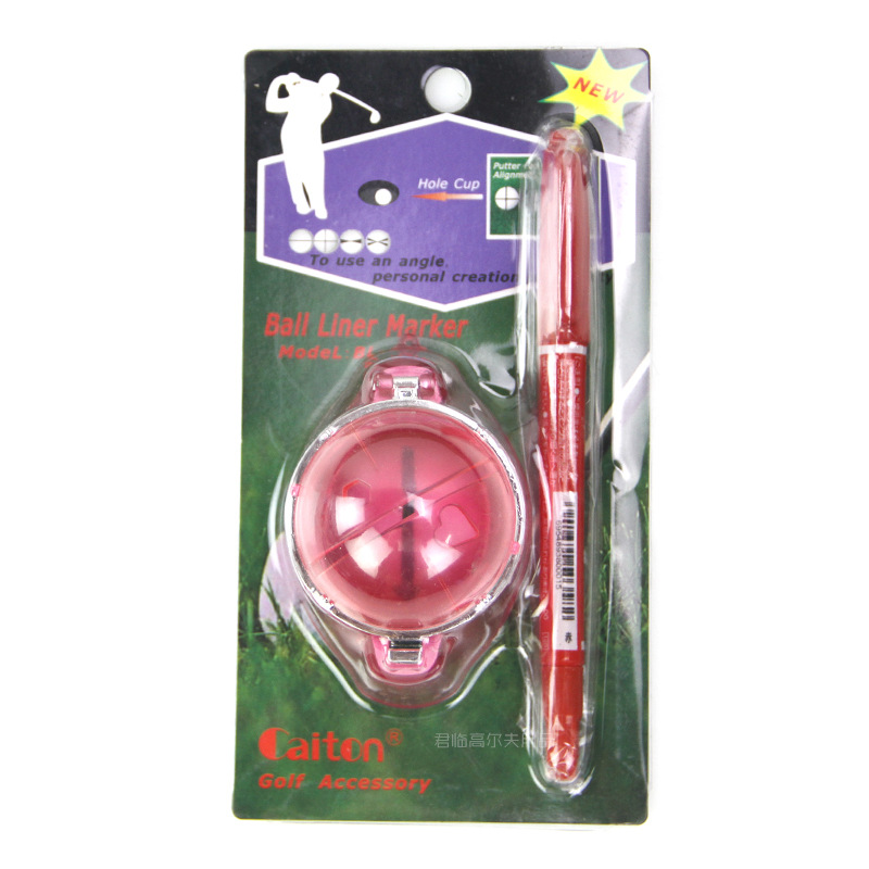 �¸߶�������+���߱ʻ������ײ͸߶��������Ʒ3������ײ͹�ѡ