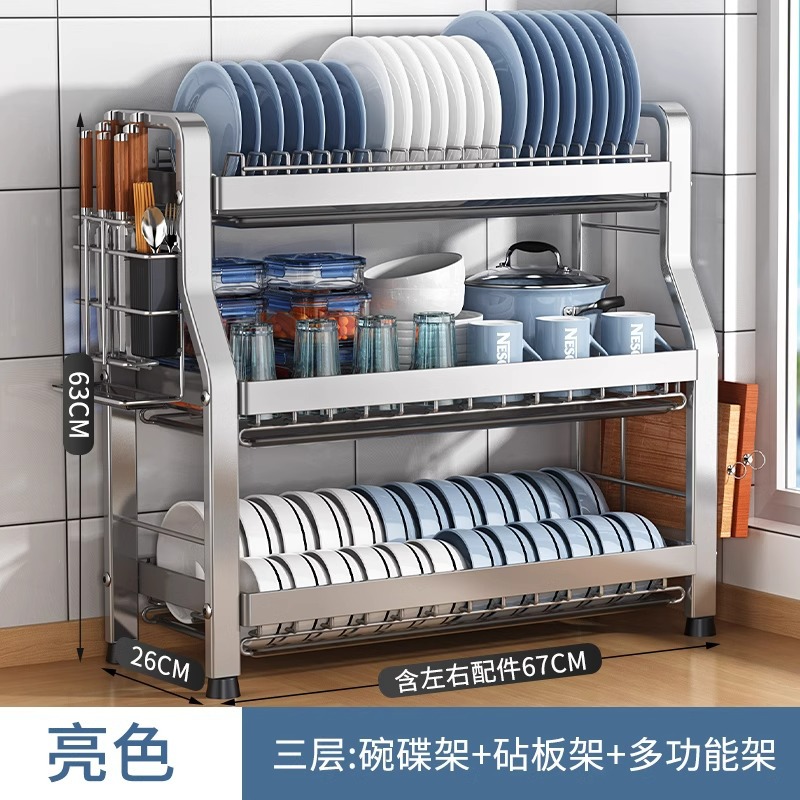 Estante para platos de drenaje Estante de encimera de cocina multifuncional para el hogar, vajilla, platos, palillos, estante de almacenamiento de drenaje