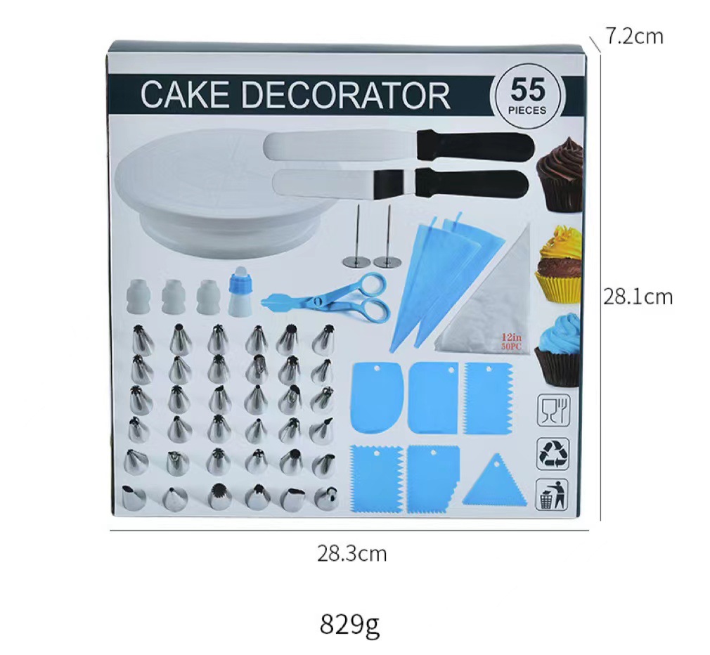 Silicone baking set cream cake decoration decorating tool stainless steel decorating nozzle children's home baking tools
