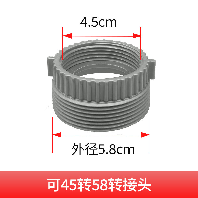 キッチンシンク排水管継手サイド排水ダブルオーバーフロー防臭逆止弁キッチン下水管逆流防止継手|undefined