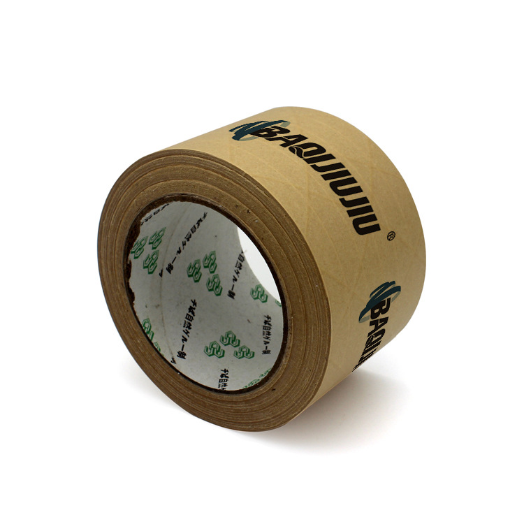 ����רҵ����ֽ������ݴ��ӡˢ���۽���ճ��ˮţƤֽ����