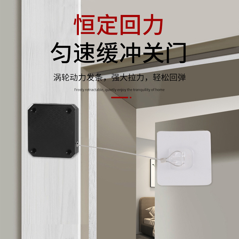 メーカー家庭用穴なしロープ閉扉器障子寝室ドア自動閉扉復帰簡易静音緩衝|undefined