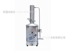 不锈钢电热蒸馏水器（普通型） 5L 10L 蒸馏水机 蒸馏水装置