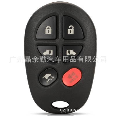 Applicable to Toyota Sequoia Car Keys - 315mhz-6-key-remote-control