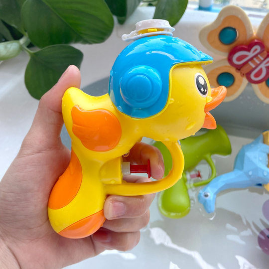 Children's Toy Pea Small Water Gun Boyz Water Spray Gun Baby Boys and Girls Mini small size Cartoon Water Play Toy