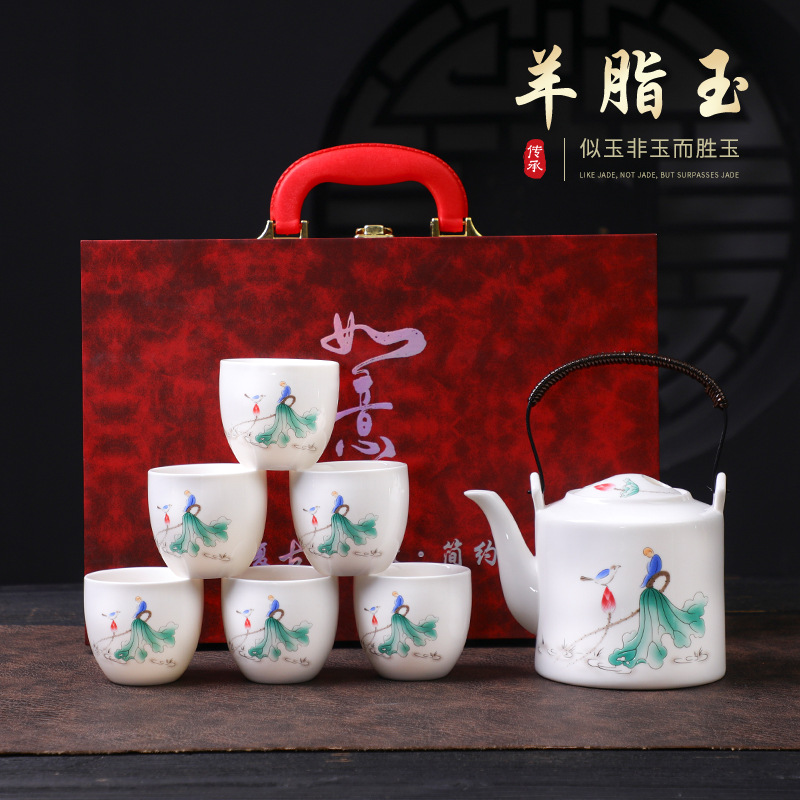 羊脂玉提梁壶茶具套装纯白高档白瓷茶杯家用商务活动礼品旅行茶具