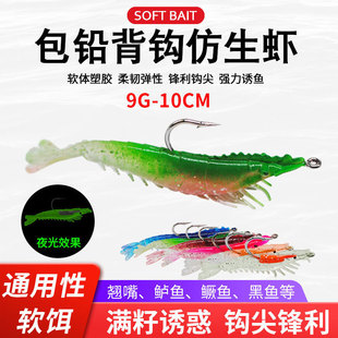 �S��ֱ�N 10cm9gҹ��·�����U�r ����ܛ�r ���h�����r ���D���D