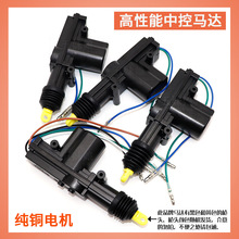 ��܇�п��i12Vͨ����܇�T�i��β��늙C�R�_���T�������i��