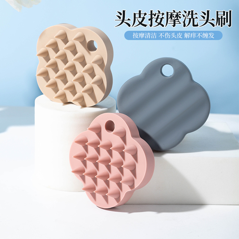 New Silicone Shampoo Brush Four-leaf Clover Soft Teeth Combing Skin Massage Shampoo Brush Home Portable Shampoo Artifact