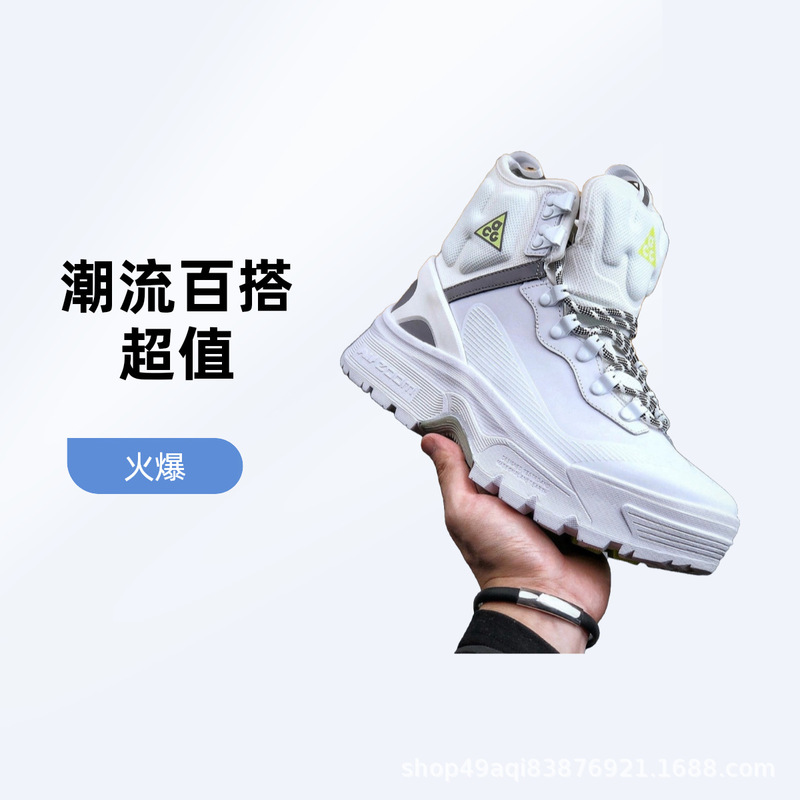 莆田ACG Zoom Gaidome GTX登山鞋低帮厚底增高户外越野徒步运动鞋|undefined