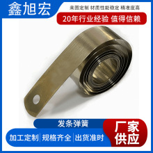 �|ݸ�S�Ҳ��P䓰l�l����؛�ܰl�l��߲��P��վ����M���l�l����