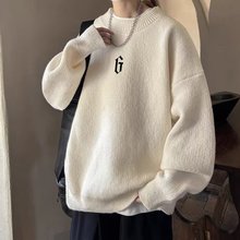 半高领毛衣冬款加绒加厚内搭打底针织衫潮牌复古百搭慵懒上衣外穿