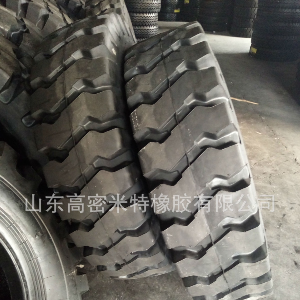 批发工程机械轮胎1400-25 工程轮胎厂家直销