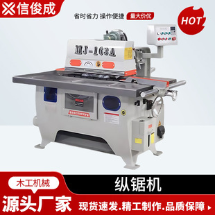 ľ���Cе��Ƭ�v䏙C�t�⾀�Ԅ��������S��Ƭ䏶��ϰ�ļӹ��_���