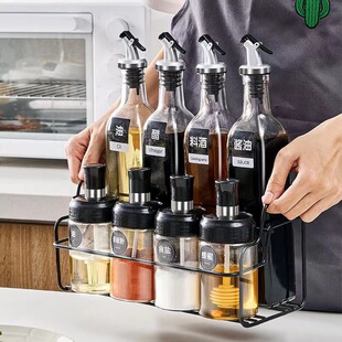 Seasoning Bottle 8 Piece Set Glass Oil Pot Kitchen Soy Sauce Vinegar Seasoning Bottle Salt Pot Combination Set Storage Rack Hot Sale