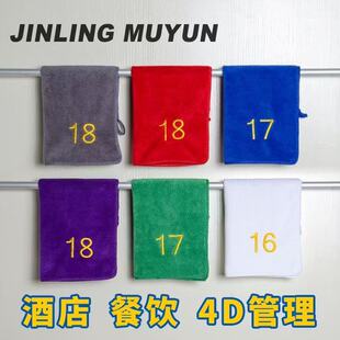 4D�Ƶ�N������Сë�펧���־�̖����Ĩ���N��ץ��ֲ����÷���