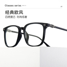�����۾�T7267�����侵�����۾�Ů���TR�۾������������ɫ��