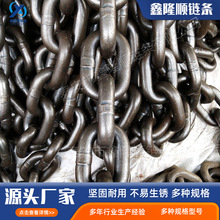 G80锰钢不锈钢起重链条 可调节提升设备起重吊装铁链型号全工业链