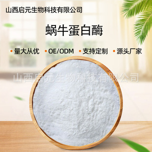 ΁ţ����øԭ�Ϲ��Sֱ�l΁ţճҺ��ȡ�����100g/������Ԫ����