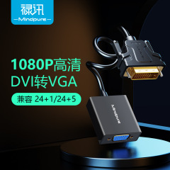 Vivvga変換器24 + 1 vivvga変換アダプタコンピュータセットトップボックスhd変換vga