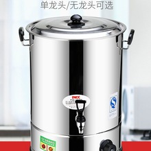 ���ò��P�늟��_ˮͰ�������Ԅӟ�ˮͰ���؜�Ͱ������ˮ����Ͱ