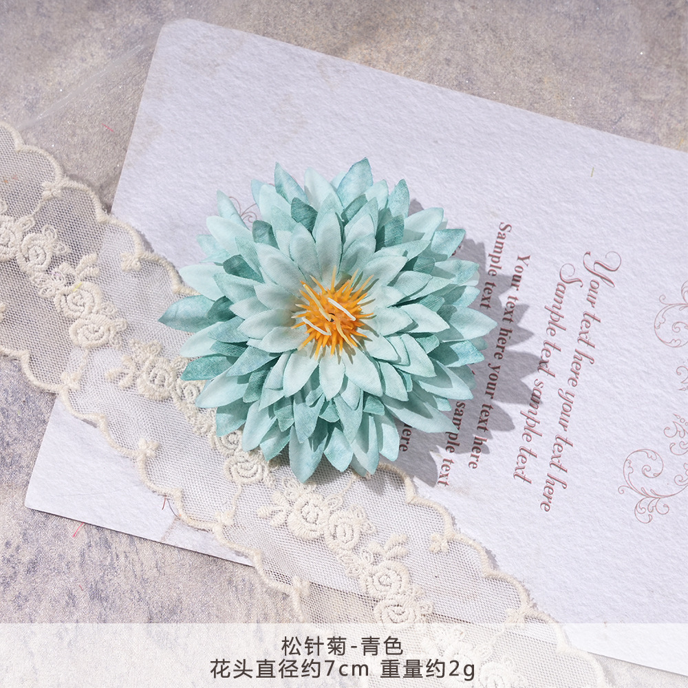 XH2-솔잎국화-청록색