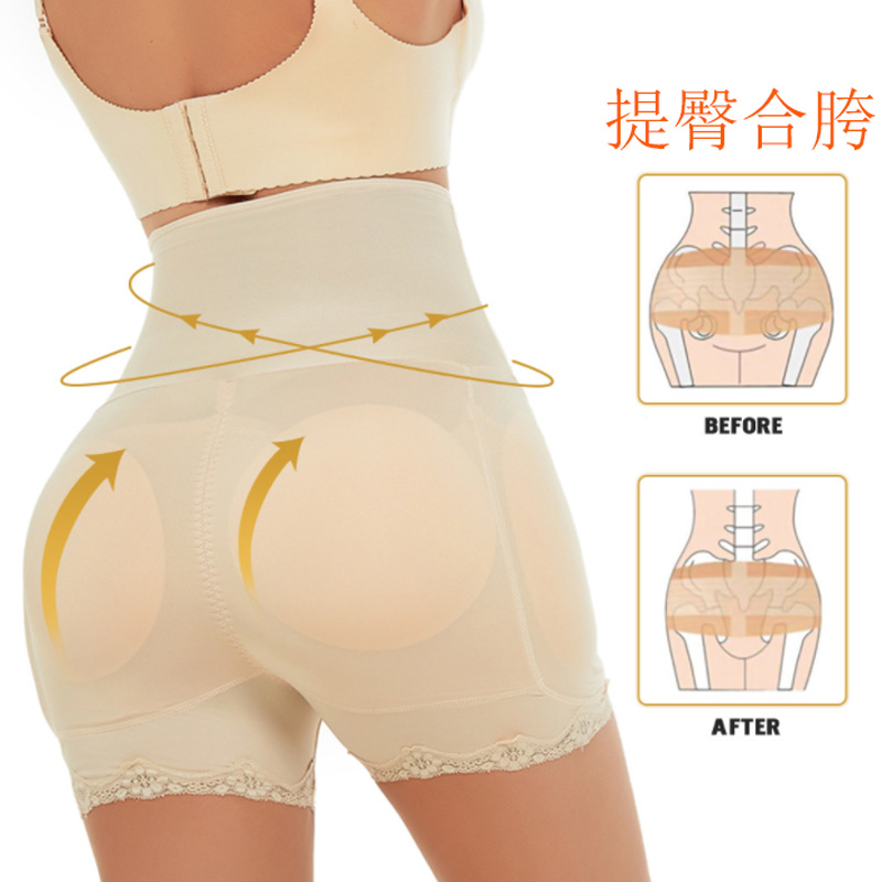 Transfronteriza directa botón lateral de cintura plástica ropa de cuerpo plástico de cintura plástica costilla esponja abdominal cojín de trasero falso pantalones de cintura alta mujer