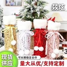 �羳�¿��}�Q���t��ƿ����Ƭ��ƿ���̈��Ҿ�ë�q��ƿ�������b�