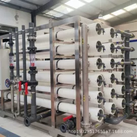 反渗透设备;其他原水处理
