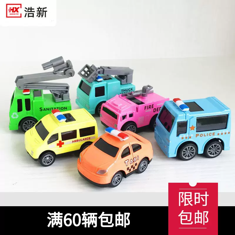 跨境热卖合金车回力小车子消防车警察车队模型彩色迷你玩具车赛车