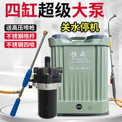 明豊電気噴霧器背負式農業用高圧リチウム電池の薬メーカー直売2019新型