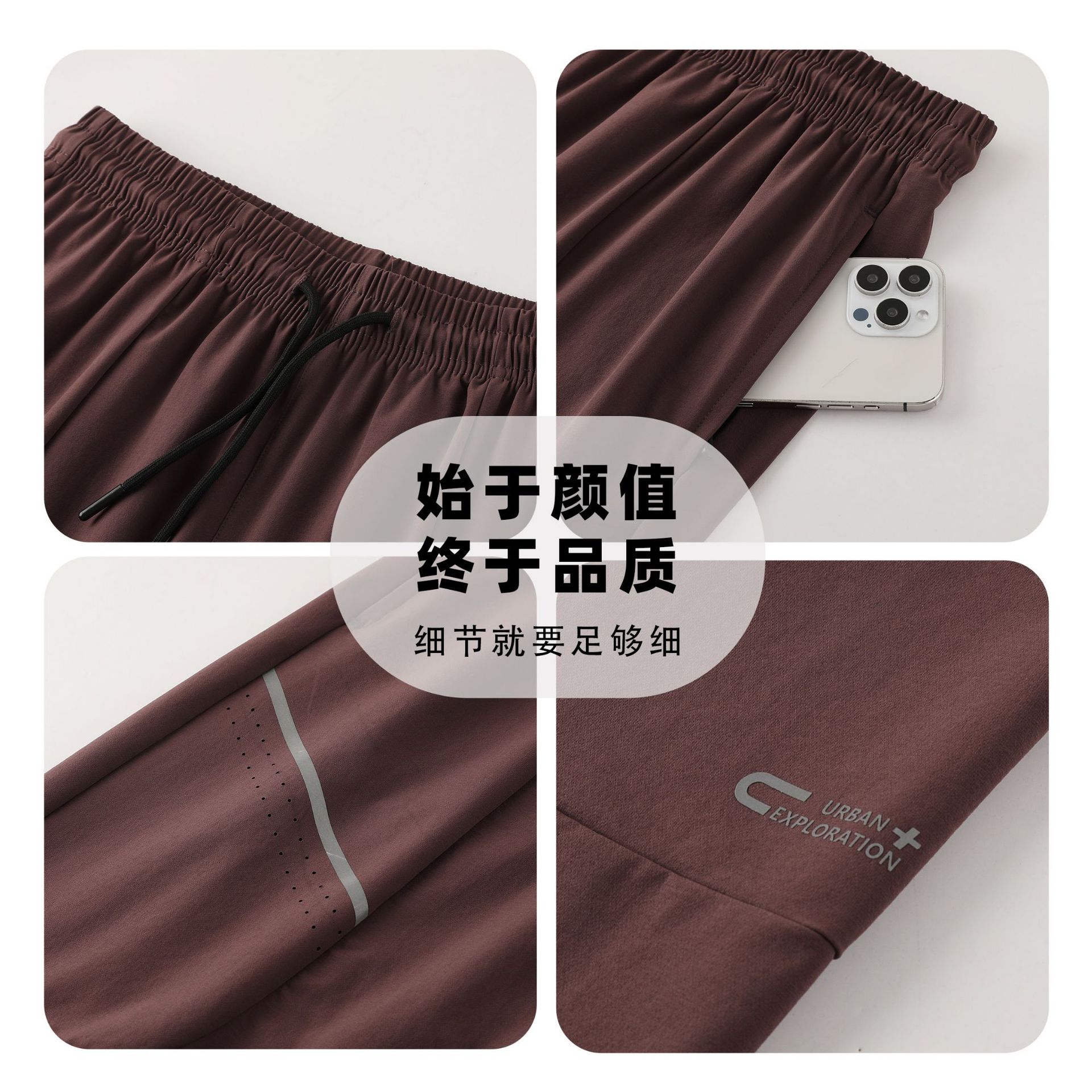 Pantalones de pájaros de secado rápido al aire libre, pantalones de montaña impermeables para hombres, pantalones deportivos elásticos transpirables casuales, pantalones sueltos