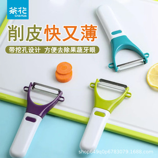�軨��Ƥ�����ÏN����ʽ���Ӷ๦��ȥ������Ƥ��ˮ���߲˹���Ƥ��