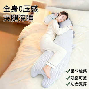 ����Ů��˯�X�������ο�����ż��˯�A��������˯�����L�l�l��ˮ��