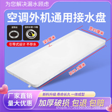 ���{��C��ˮ�P����ˮ��1-5Pͨ������C©��ˮ�бP��ˮ������