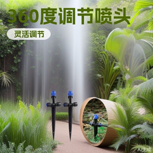 �羳360�ز�o���ǿ��{��ӿȪ���^���䇊ˮ�����Թ�ȇ��U����DIY