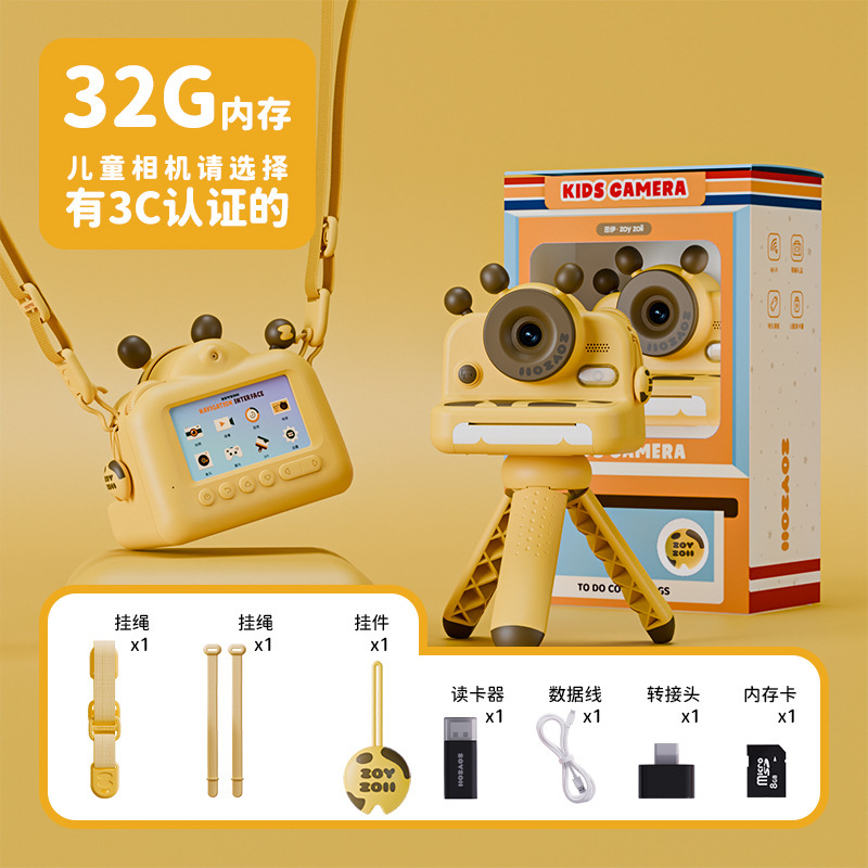 Children's Camera Polaroid Hd Front and Rear Dual Camera Digital Ccd Camera E29 Cartoon Photo and Video Gift