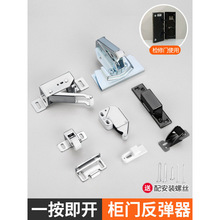 ����݆����i���T�؏�����ʽ�o���ԏ����b�þS���T�����i