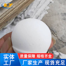 萍乡康裕厂家直销50mm高铝研磨球碳化硅研磨球生产厂家