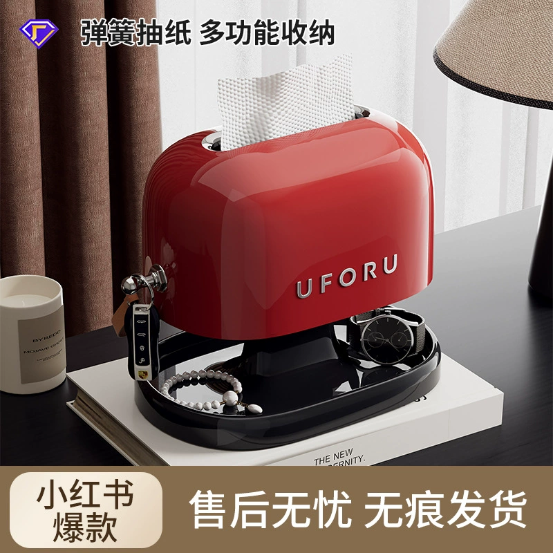 Retro tissue box Household bathroom hole-free multi-function double-layer storage rack seal dustproof and cover drawer box