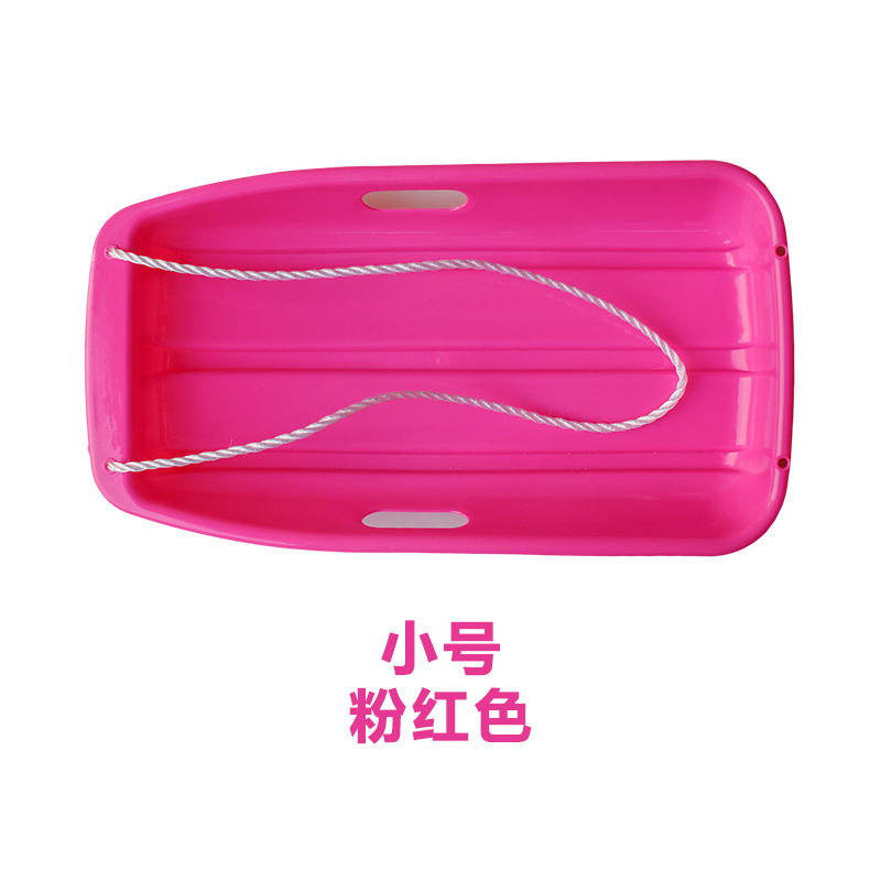 Small boat pink 65cm (comes with large shovel)