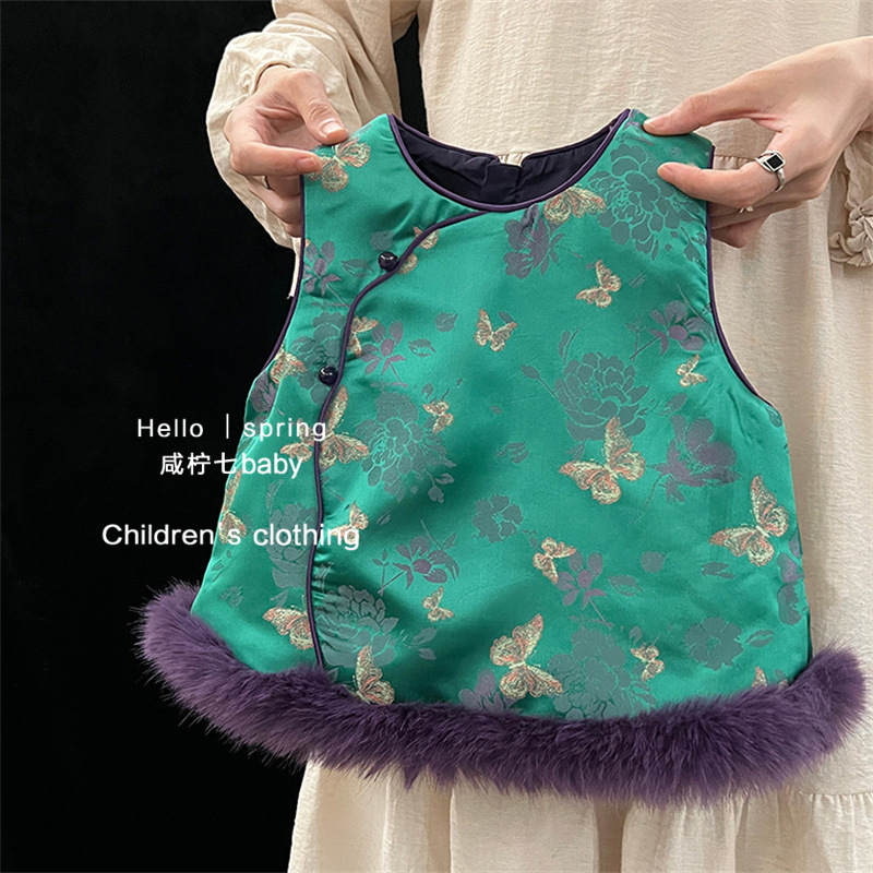 Qian Qiqiang ropa infantil de estilo nacional de otoño y invierno niñas estilo nacional de satén Jacquard chaleco bebé nuevo chaleco de hombro chino cheongsam