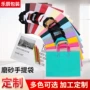 磨砂定做定制手提塑料袋