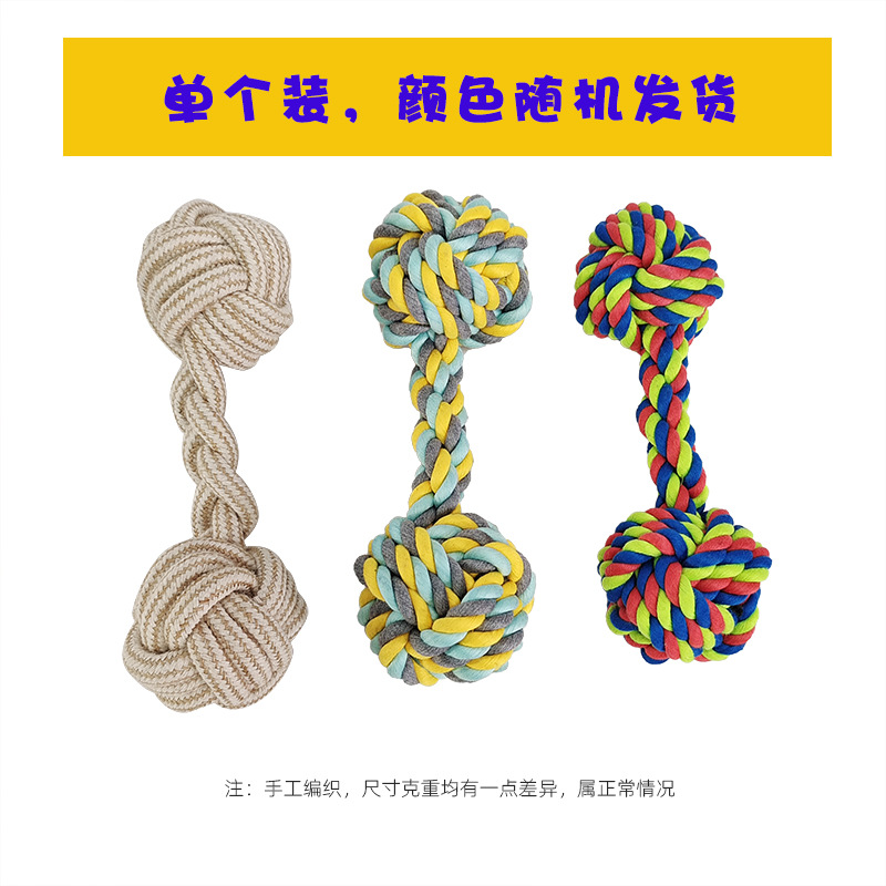 덤벨(싱글, 색상 랜덤)