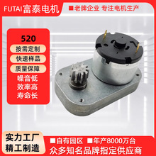 520Μp늙CĦԡֱ늙C ܇λiX݆СR_